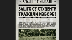 Izbori zbog stabilizacije